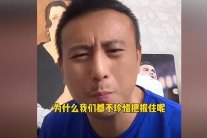 在毛剑卿：抽筋跑不动都不知道换人，伊万他算是教练吗？！