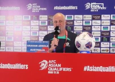 在前两轮1分！澳大利亚主帅：我只能做这么多，还有8场目标仍是晋级